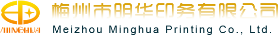西安西電高壓開關有限責任公司（新）（en）
